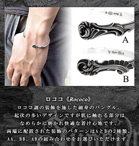 銀細工 スペルヴィア シルバー バングル シール付き アクセサリー 925